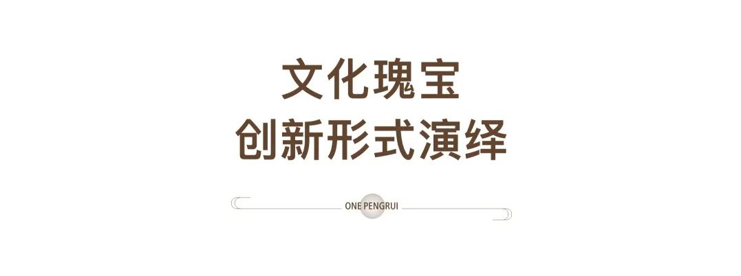 1702535817825190.jpg 640 (5).jpg