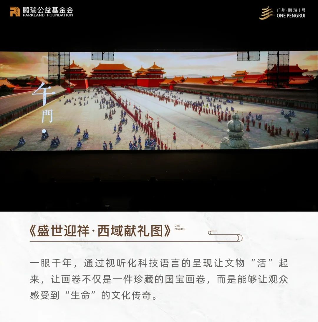 1702535903455352.jpg 640 (6).jpg