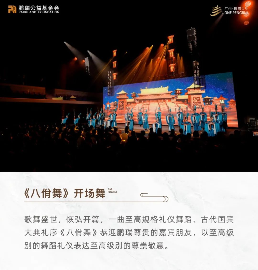 1702535943903850.jpg 640 (8).jpg