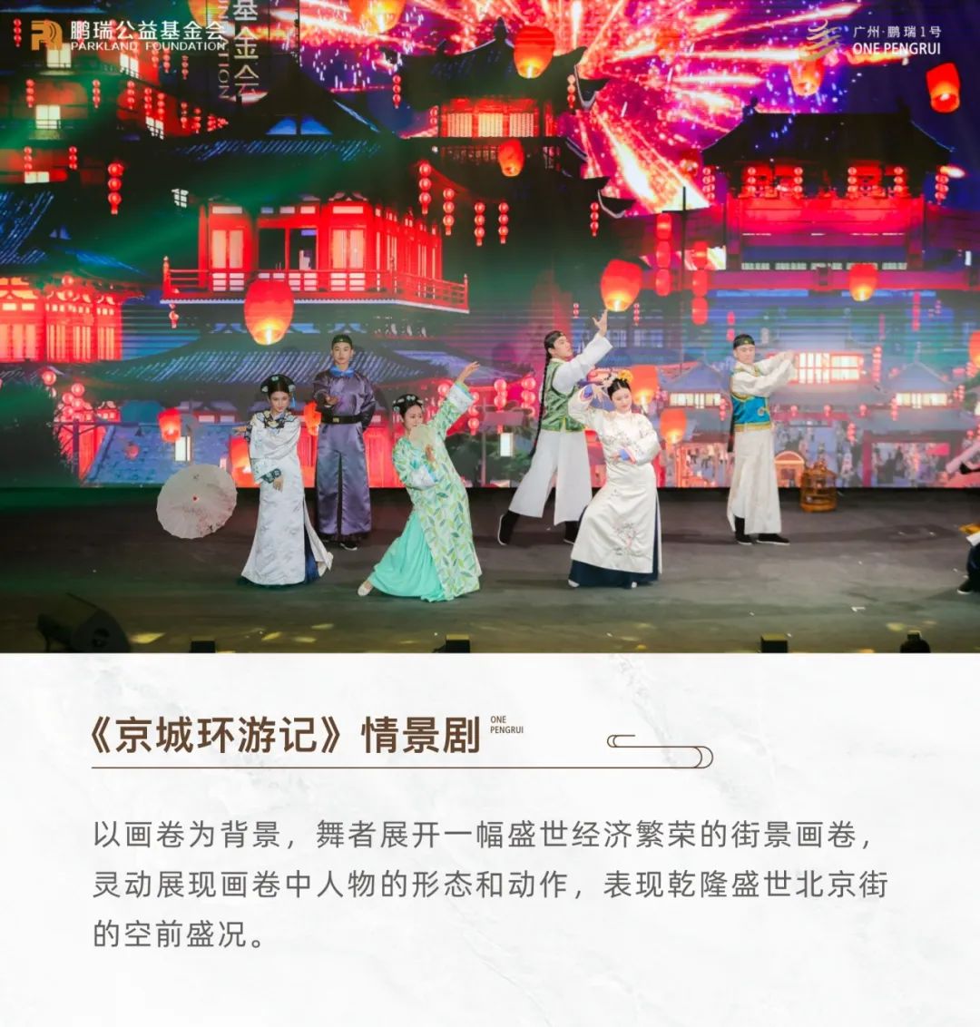 1702535975372122.jpg 640 (10).jpg