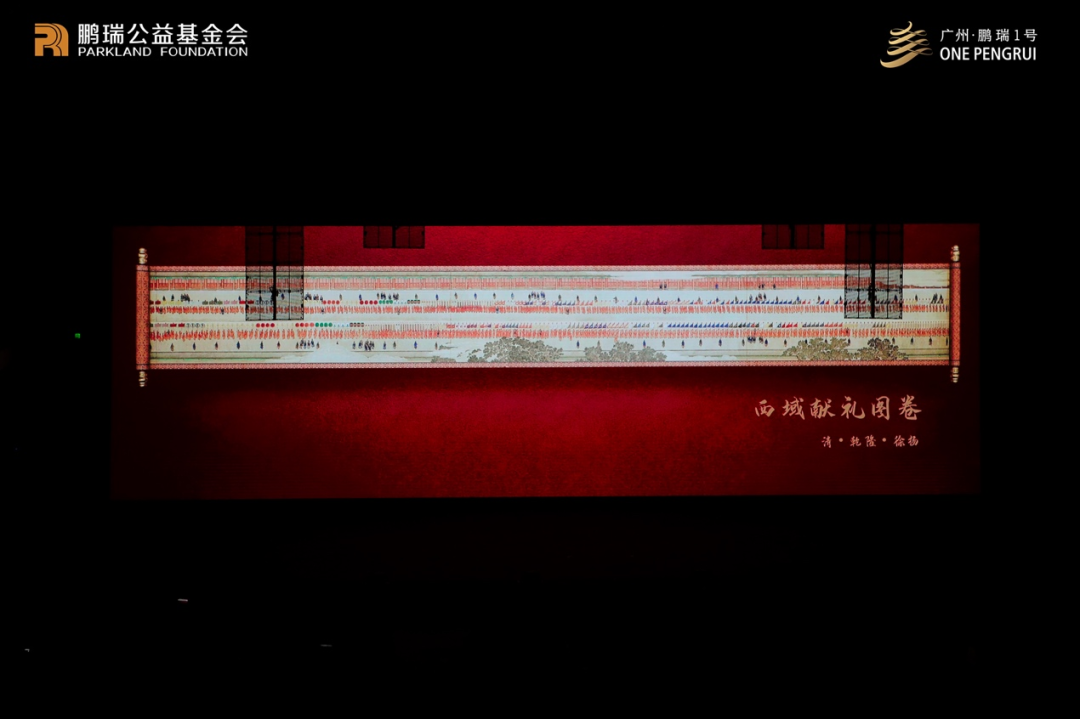 1702536065403713.png 640 (2).png