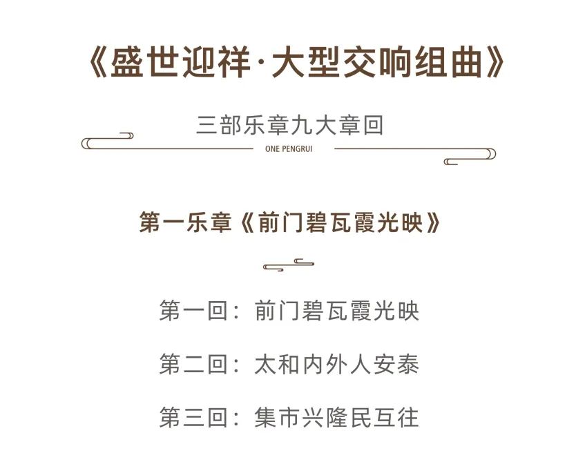 1702536080308597.jpg 640 (14).jpg