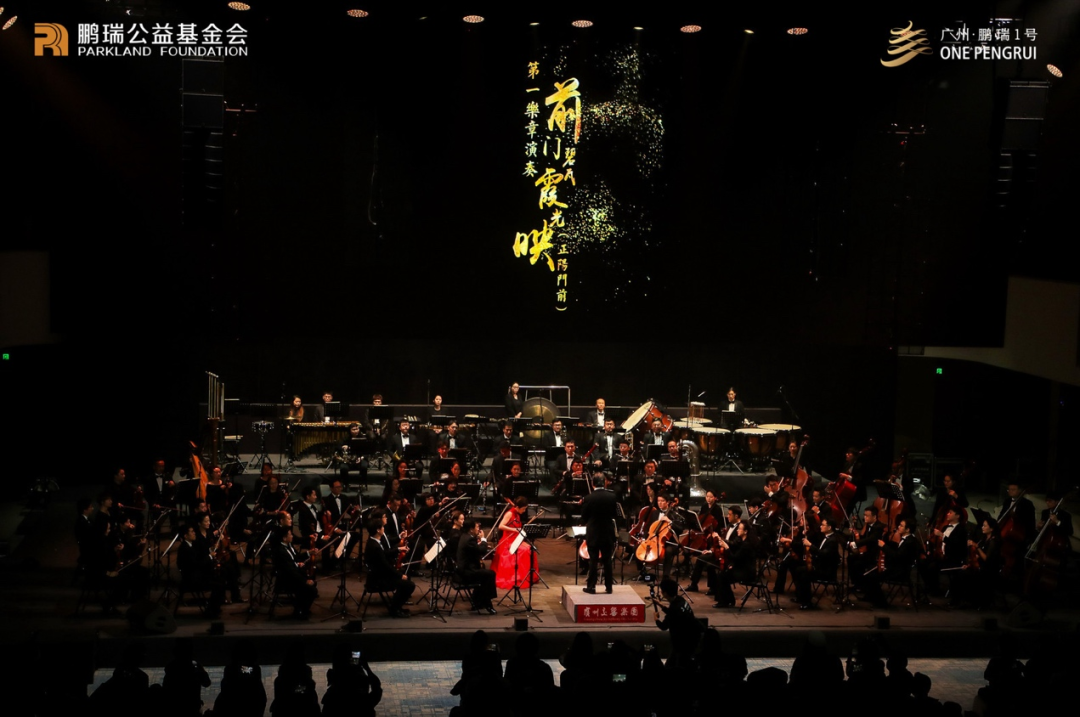 1702536145163843.png 640 (4).png