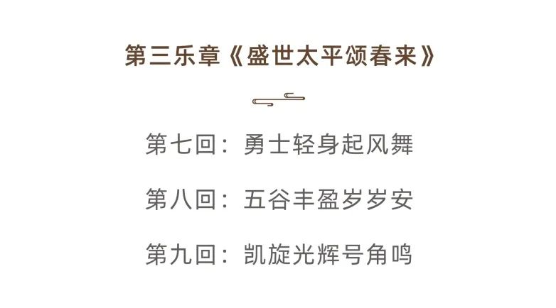 1702536273916707.jpg 640.jpg