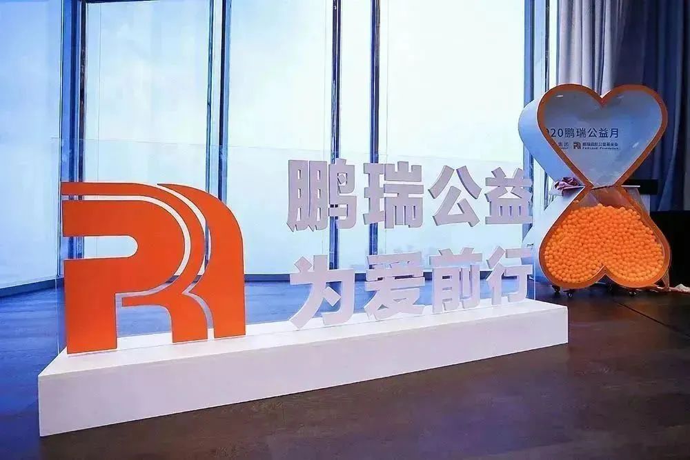 1702536332621520.jpg 640 (2).jpg