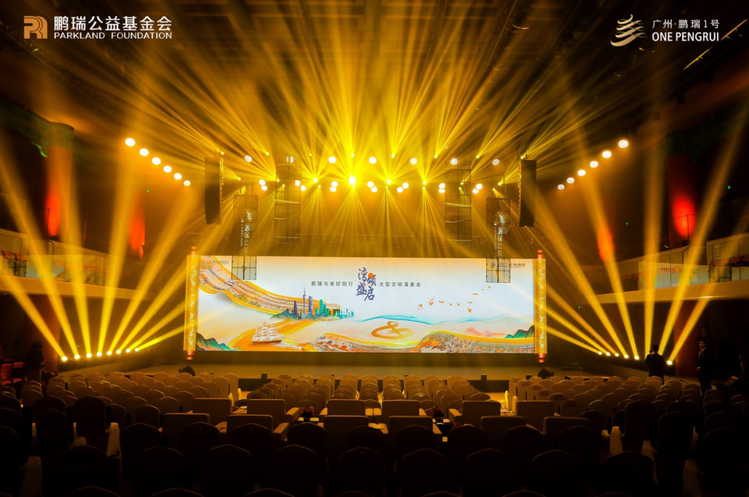 1702536373661283.png 640 (4).png