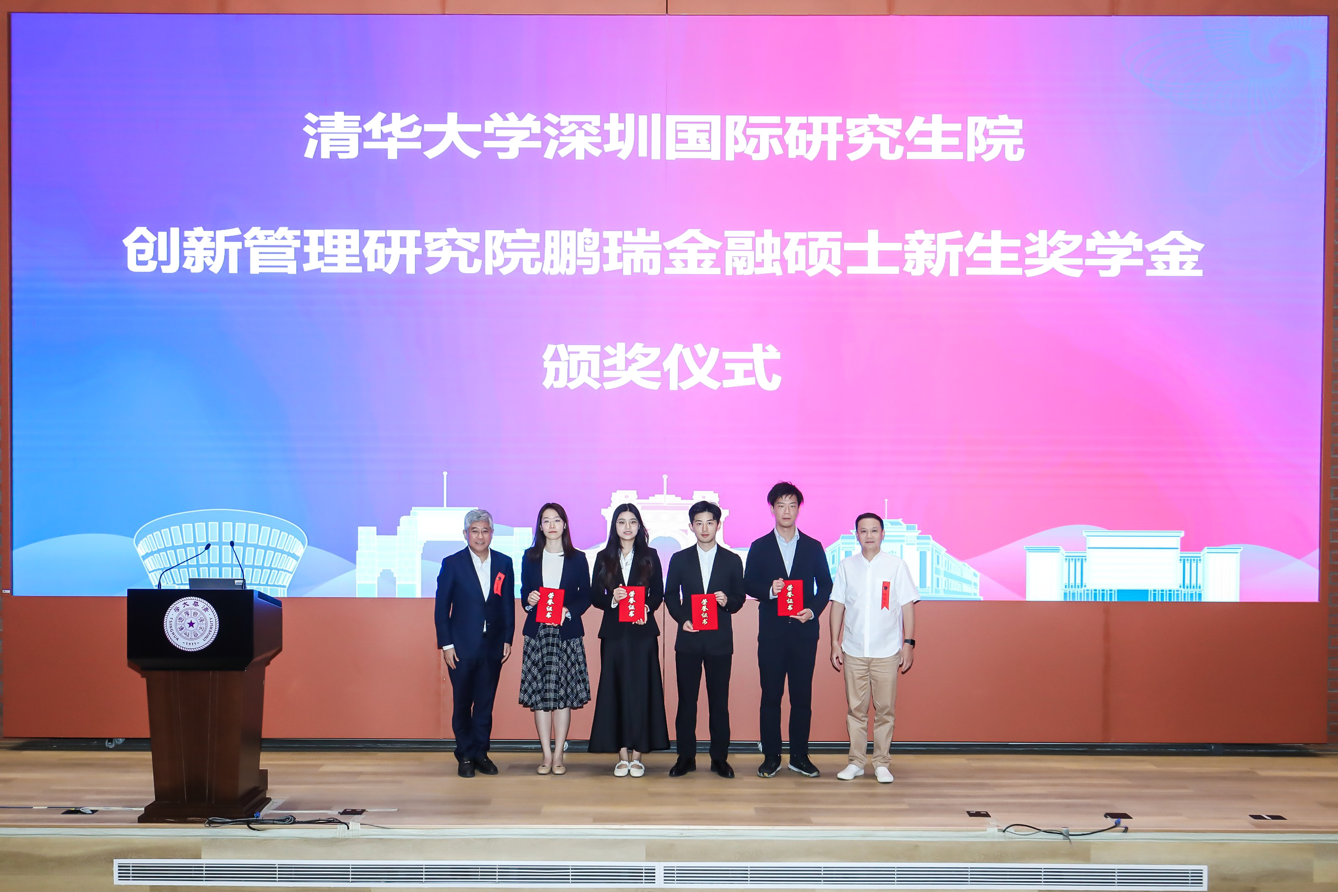 微信图片_20240520172630.jpg
