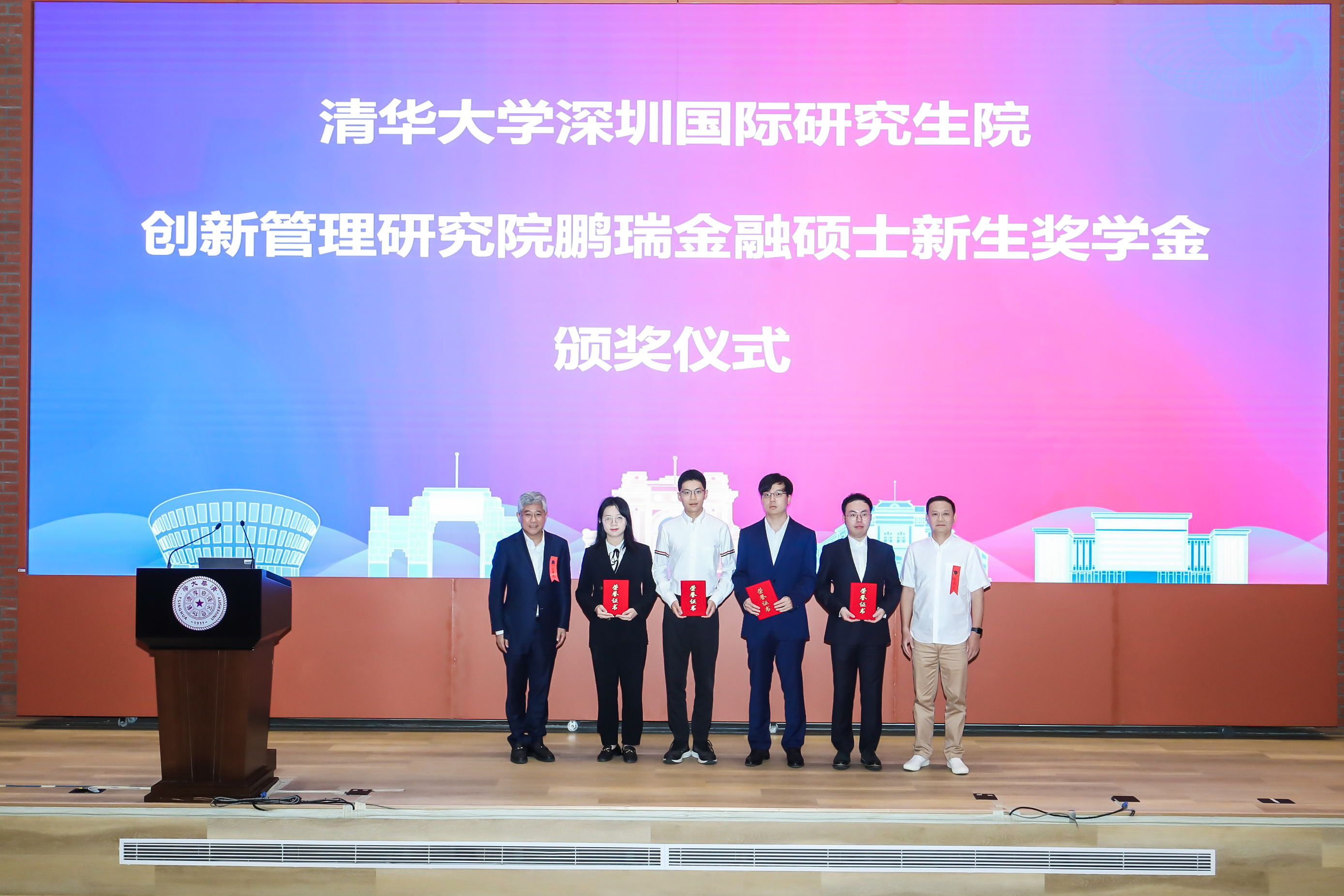 微信图片_20240520172637.jpg