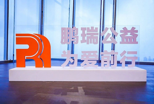 微信图片_20240913112915.jpg