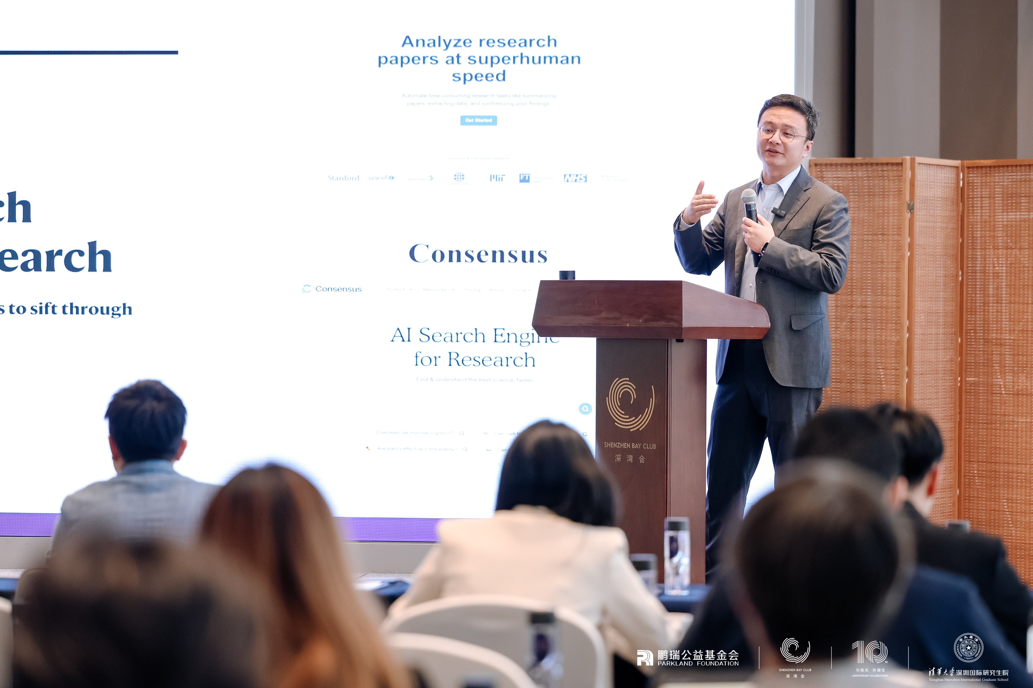 1742972471712185.jpg 微信图片_20250326100306.jpg